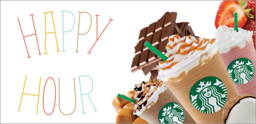 Starbucks Happy Hour