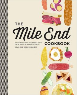 Mile End Cookbook