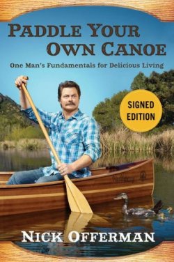 offerman