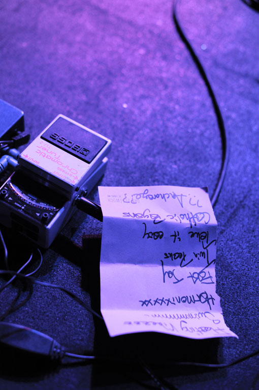 Surfer Blood at Brooklyn Bowl