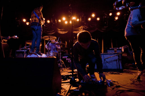 Surfer Blood at Brooklyn Bowl