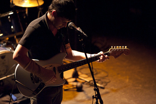 Wavves at Bowery Ballroom