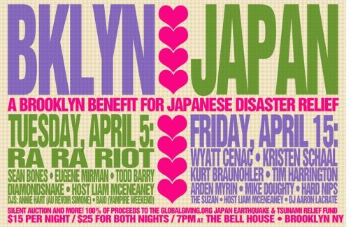 BKLYN <3 Japan