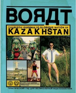 Borat Book