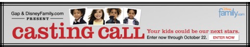 Gap Casting Call Contest