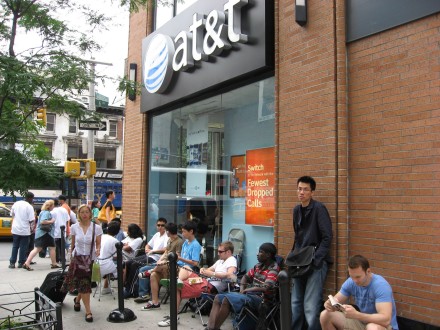 AT&T Store on iDay
