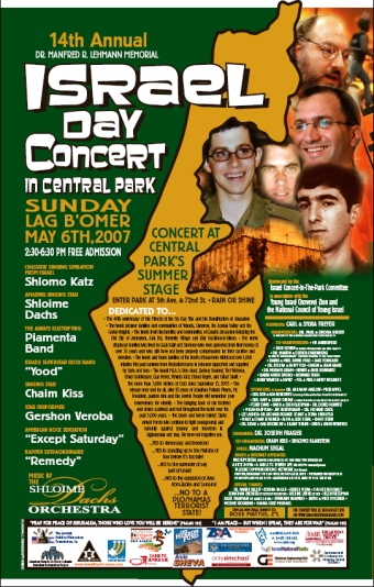 Israel Day Concert