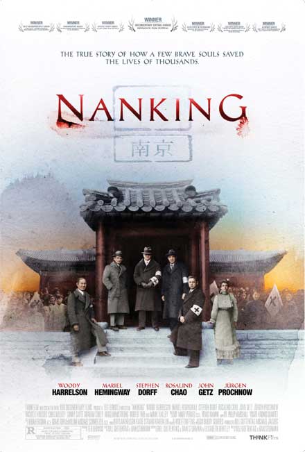 Nanking