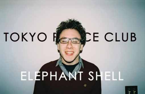Tokyo Police Club - Elephant Shell